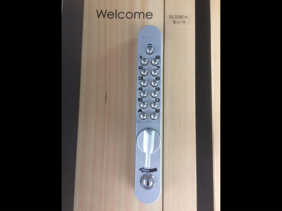 Family Inn Kei 慶 교토 외부 사진